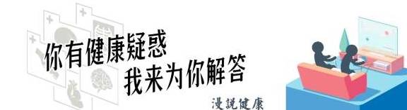 生活万万没想到！我之所以长得丑，都毁在这些坏习惯上