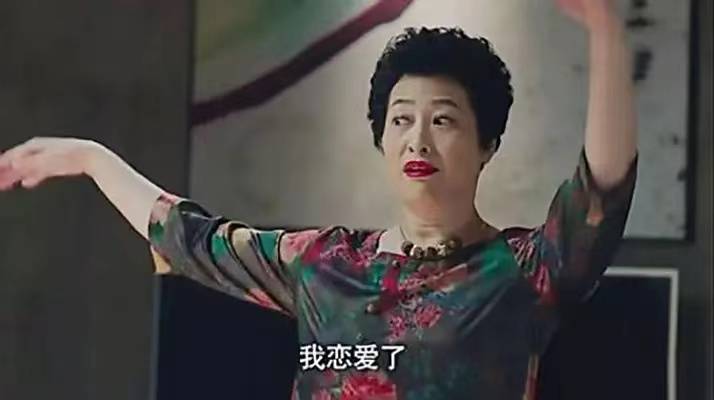 真名|《老闺蜜》：许娣演了一个女汉子，真名叫刘亦男，演技给力