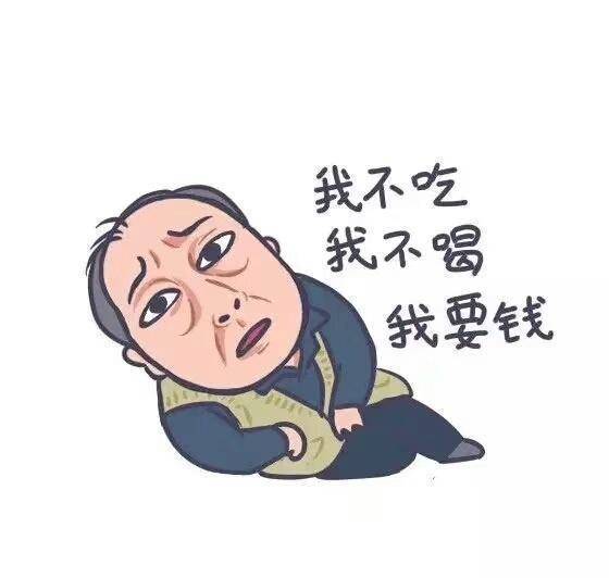 57788b2e45f343e4b4c6dd154398281d.jpeg