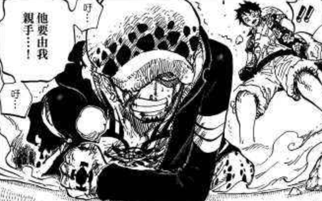 实力|海贼王1040话：击败大妈的“罗皇”，能脚踩维尔戈，拳打明哥