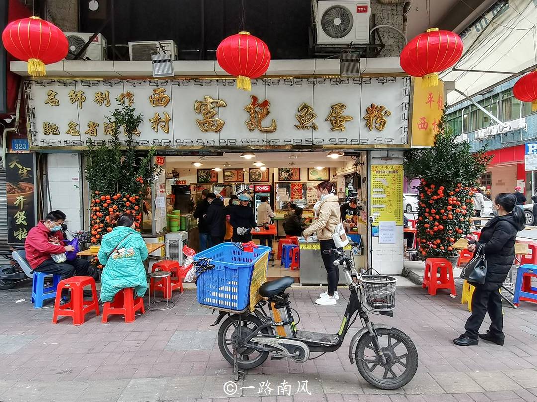 老广|广州老城区有条不起眼的马路，被老广奉为美食天堂，但几乎没有游客