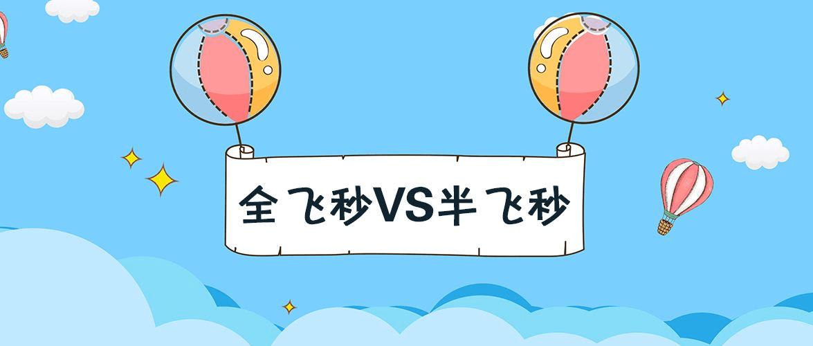 6480c79c229f447d9e74ccfcf1c2b7ae.png