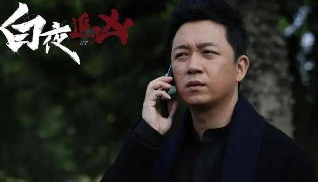 白夜|《白夜追凶2》要来了吗？潘粤明晒与导演合照，五字暗示引人期待