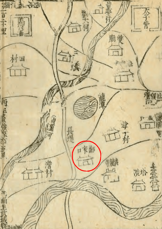 为何现在却归河北省管辖,还成了县城_郑口镇_故城县_武城县