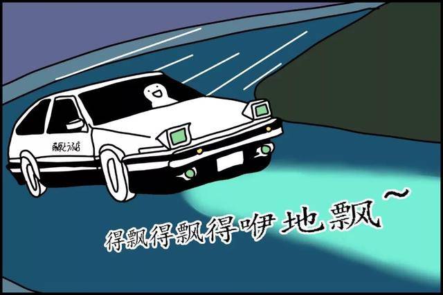 7ae9966063b1496d936fdd0975e233fe.jpeg
