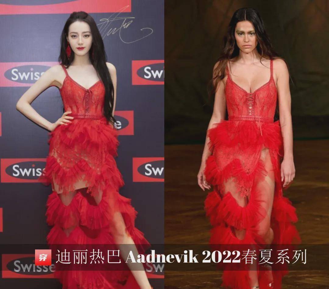 好身材 2021迪丽热巴时尚造型穿搭，期待更美的她！