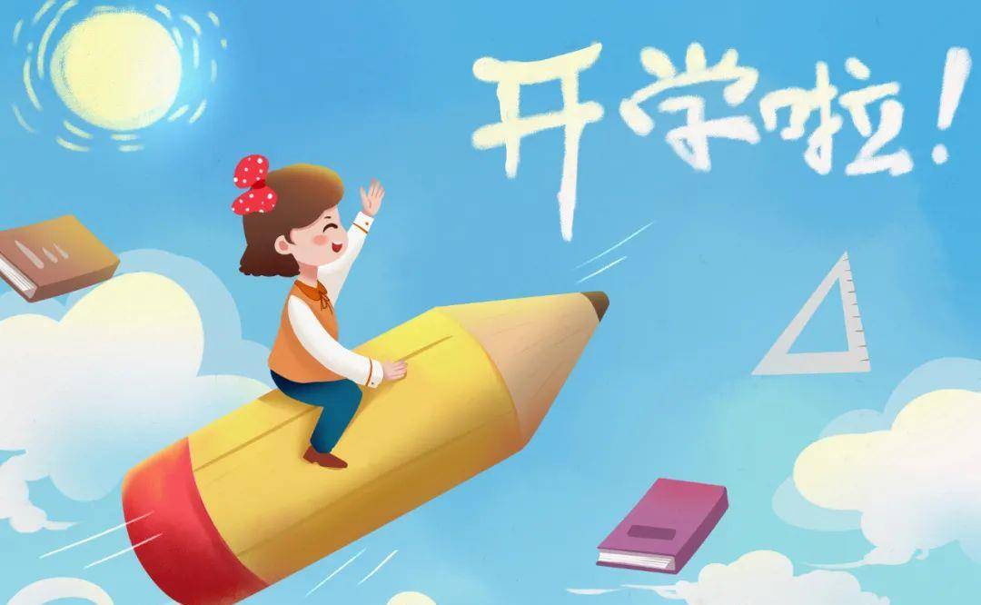 家长|告家长书：幼儿园2022年春季返园通知及温馨提示