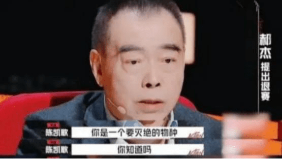 电影|《开拍吧》郝杰参赛，曾扬言要接替陈凯歌，沉淀六年再成黑马