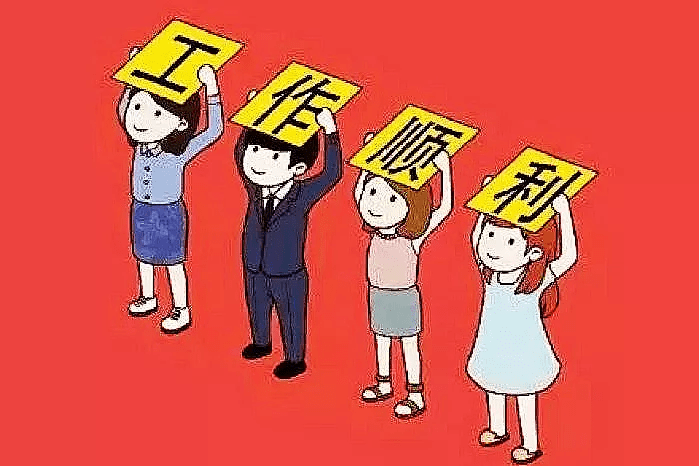 微信时间点怎么改一下_怎么改微信时间设置_怎样修改微信的时间设置