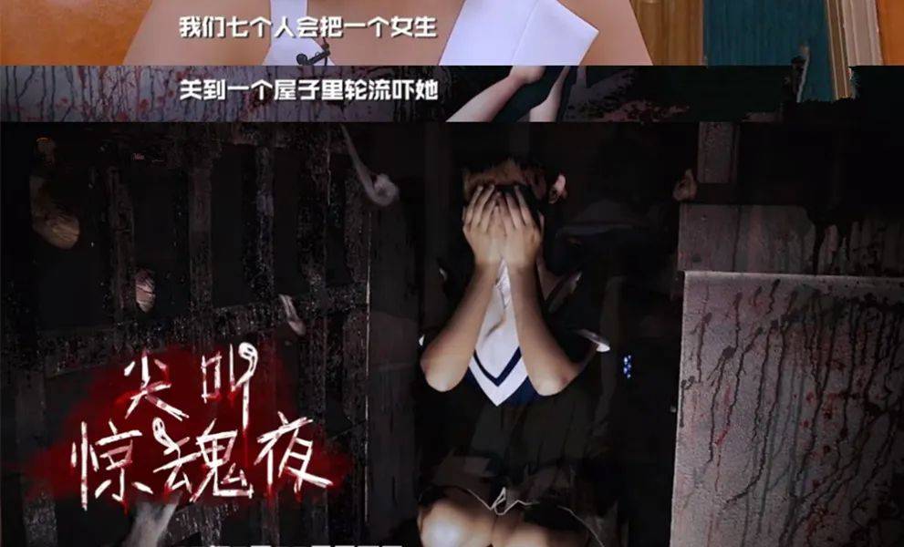 甄白雪|连续6年口碑破8分的《大侦探》，迎来七年之痒了吗？