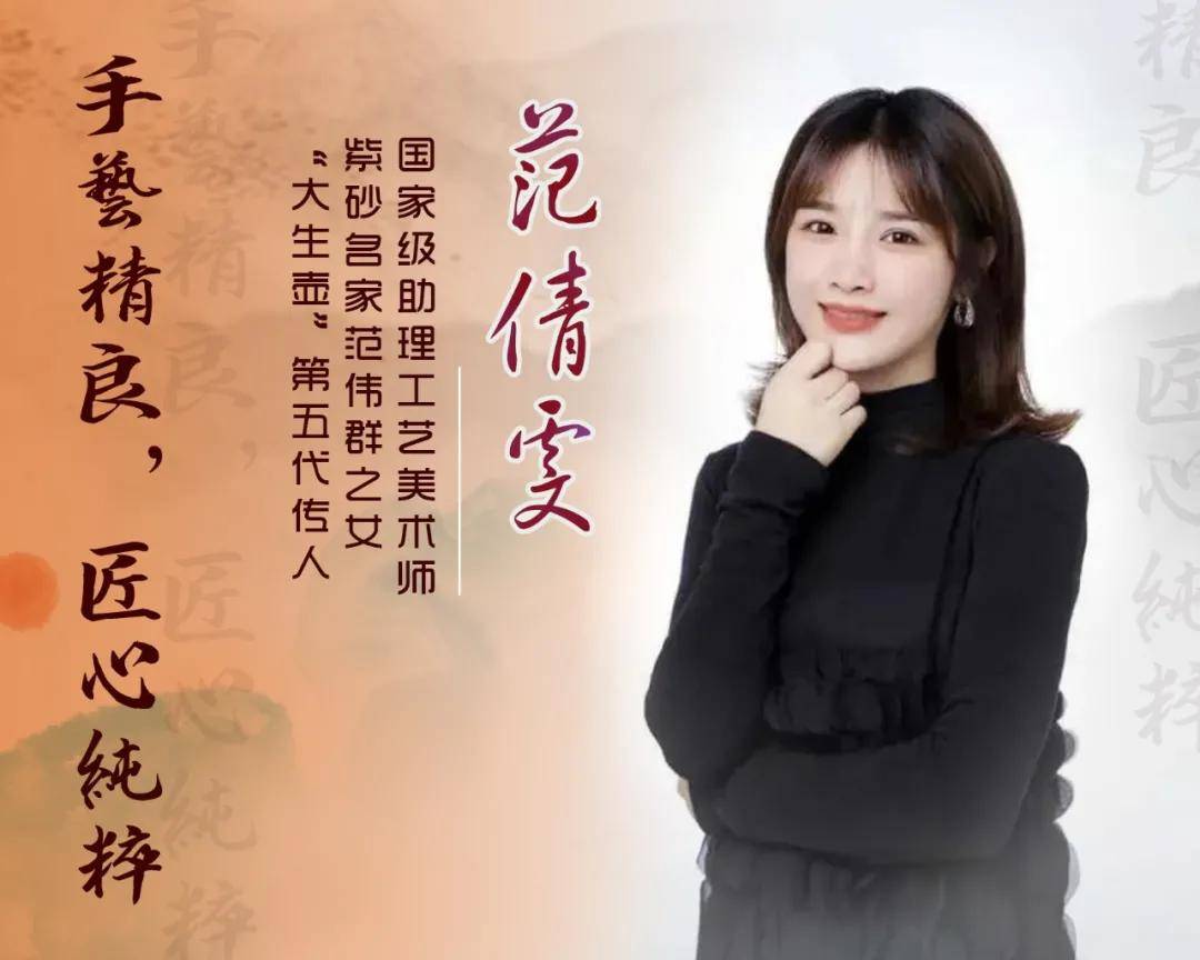 甚是喜爱 a87860b4f9b2494ba1427ec012f11f24.jpeg