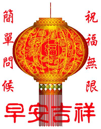 ae1798870ddc4b68ba02252fbd39f3b6.gif