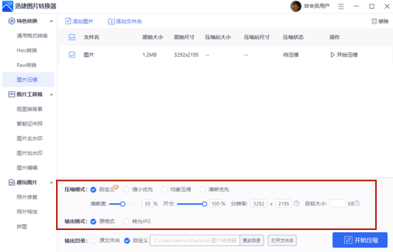 b096f9d5eb5d43178bd999949c30256e.png