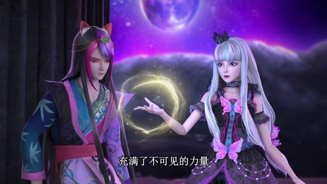 原创叶罗丽白光莹表示黑洞内存在未知力量其实冰莲花给出了提示