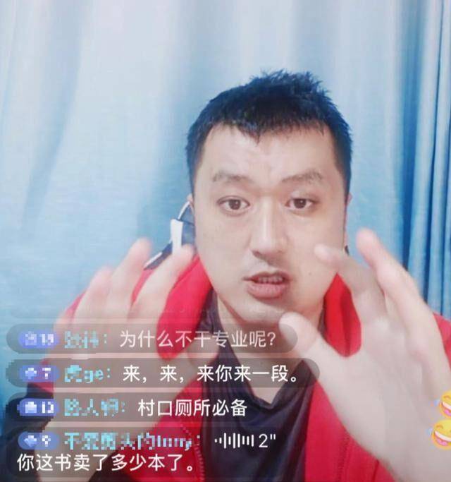 方程式|“创作不错，表演不行？”关于表演尴尬的争议，李宏烨他这样回应