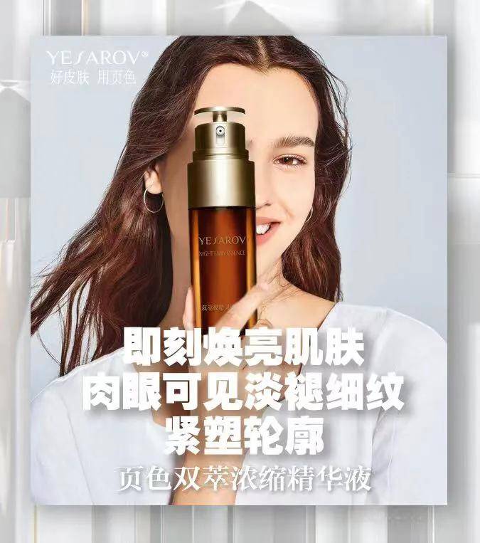 技术人间富贵花们的美白tip竟如此简单！