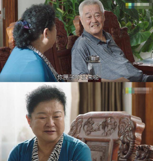 3:何庆魁借刘老根之口缅怀高秀敏,赵本山这段表演最虐心_剧情_丁香