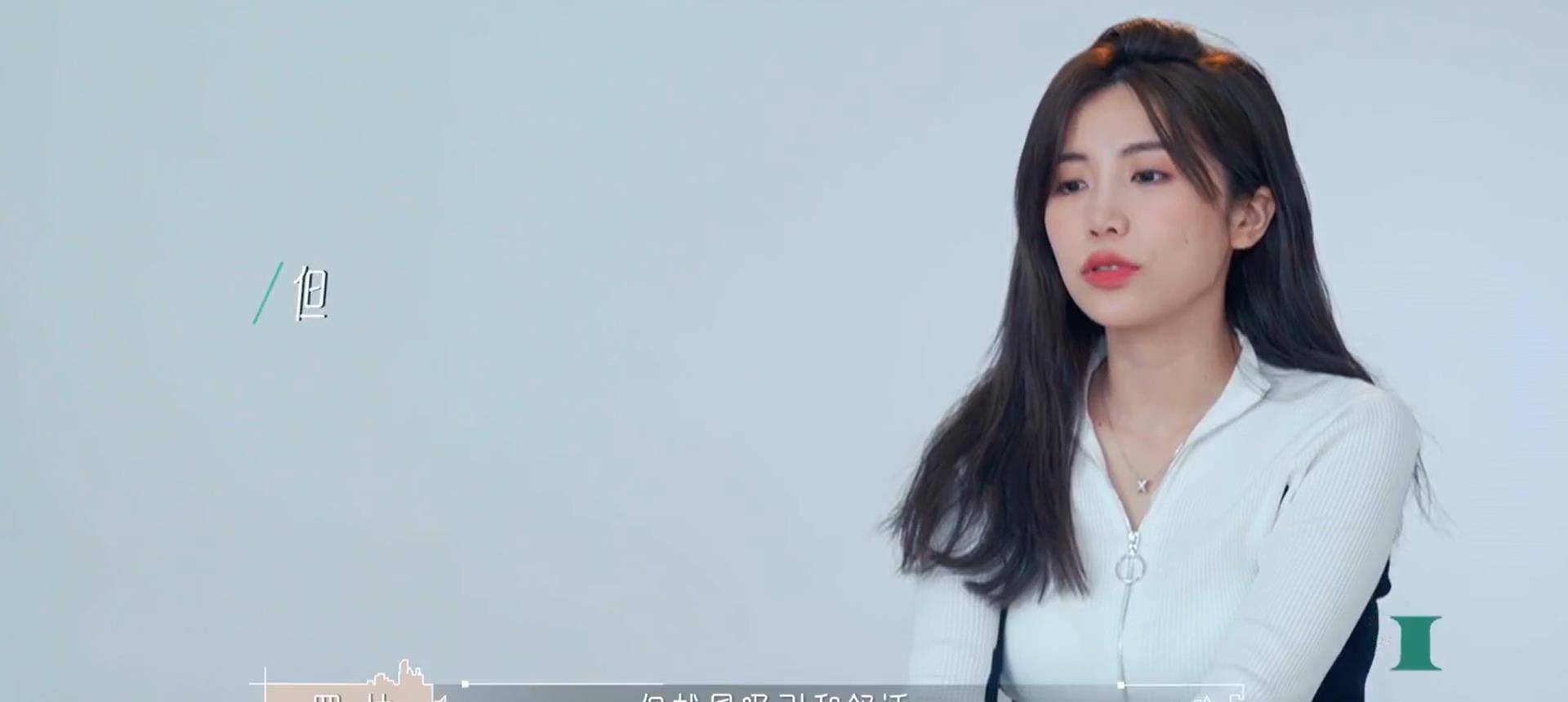 俞悦|《半熟恋人》08如果喜欢的人一直不主动,你还要继续吗