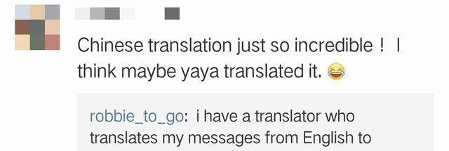 天翼飞Young在中国好声音舞台绽放异彩张新好声音
