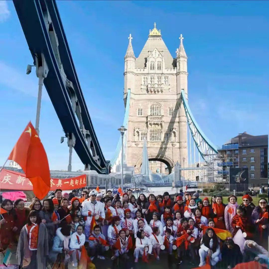 英国华侨华人发起歌舞快闪活动为北京冬奥会助力