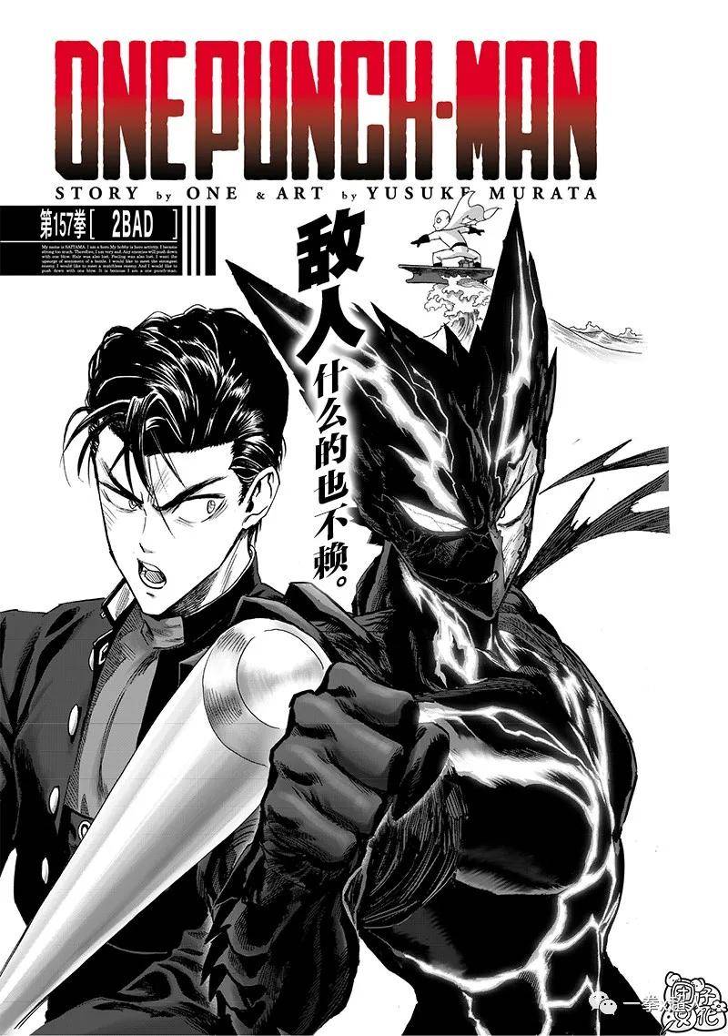 灰烬中凝望，2025端传媒图片回顾, image size:800x1138