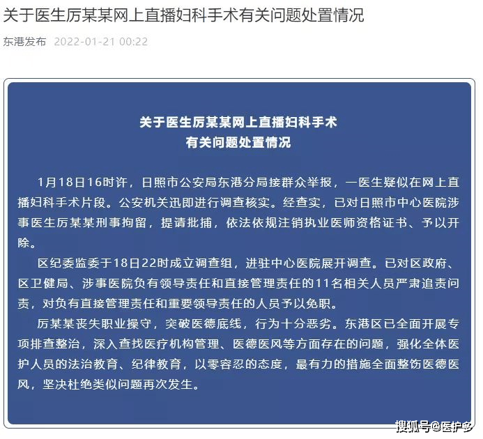 f8b9a83a19cc4752b605ad2cb52820f3.png