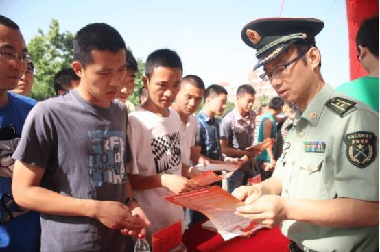 如果戶口本上有這四個字基本與參軍無緣趕緊來看看你的戶口本