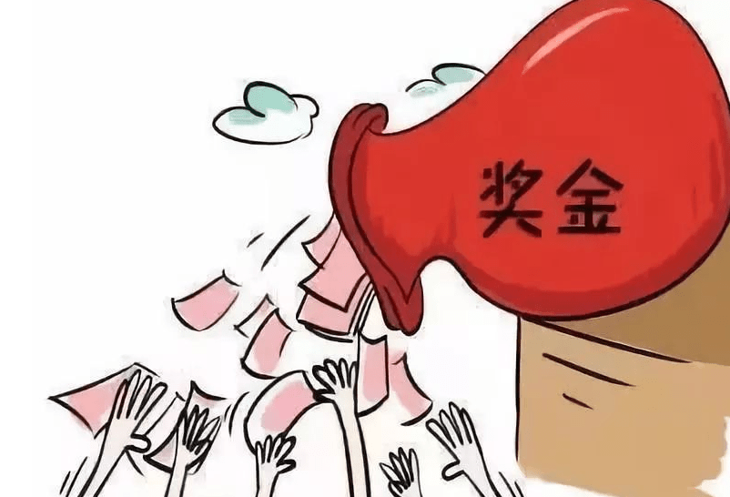 校长公布增发绩效奖金,三个老师听后却辞职了,钱多烧手?