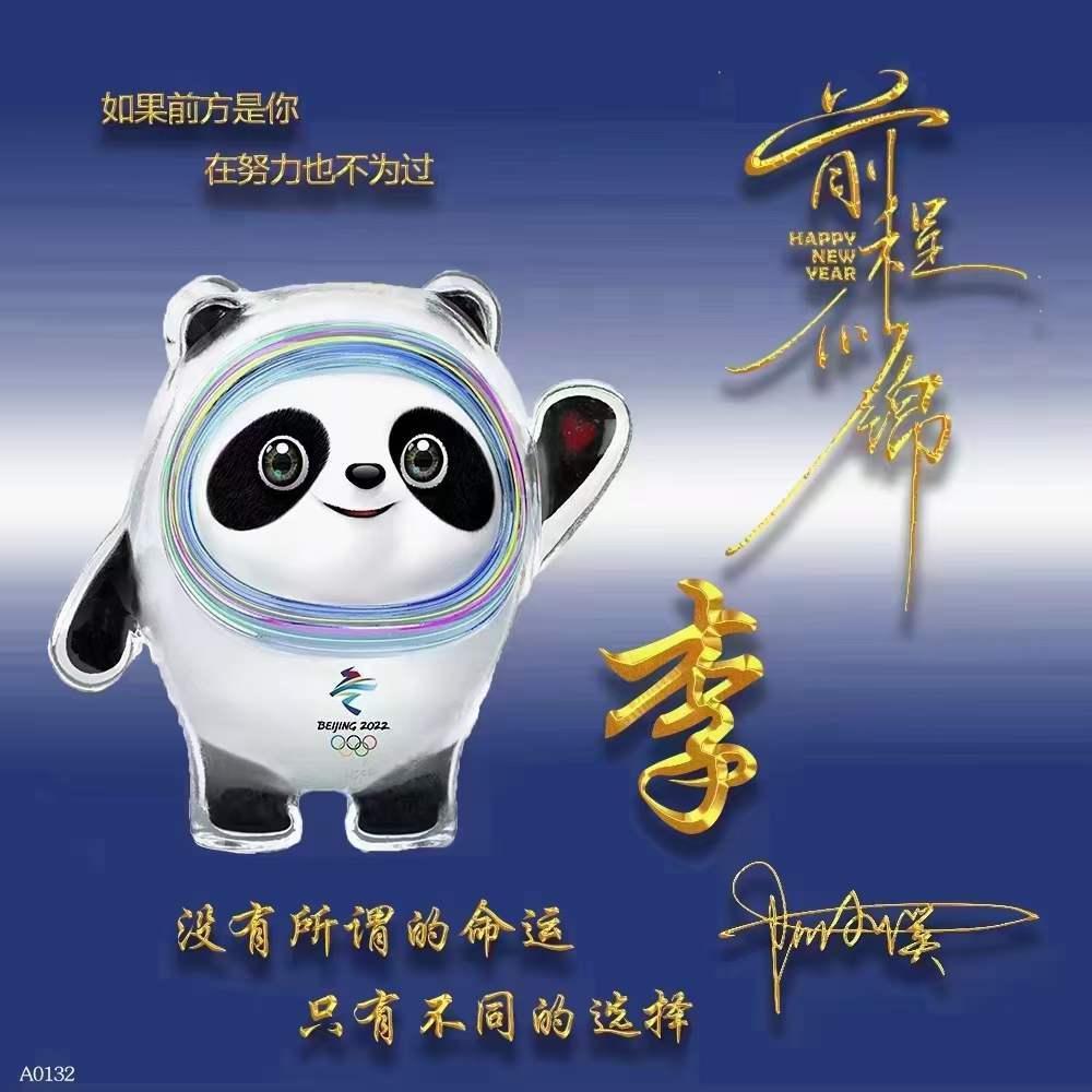 明煊 2022你的微信头像该换了，40张3D新款个性签名头像，请查收带走