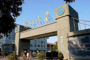 北京好的大专学校 5b9b193f5c5b416a9d08a76cca58e73f.jpeg