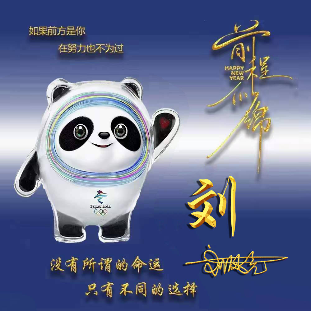 明煊 2022你的微信头像该换了，40张3D新款个性签名头像，请查收带走