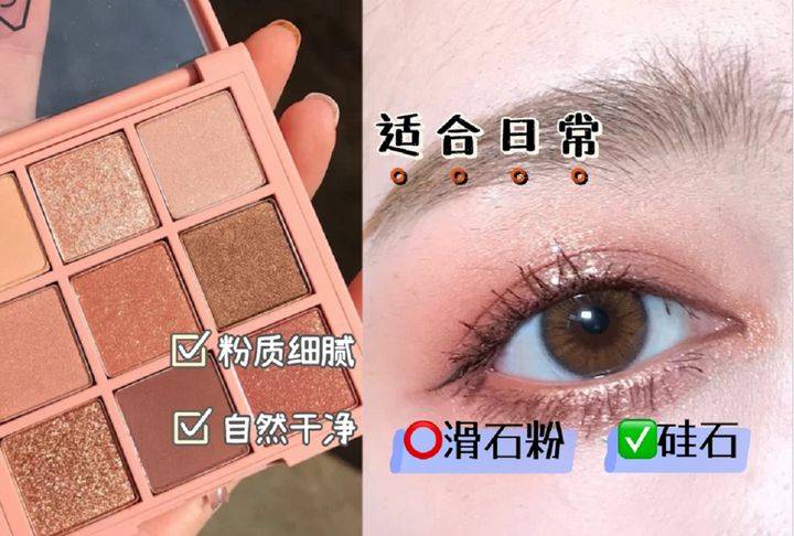 化妆品还在相信孕期伪科学？宝妈：化妆品有多大能耐？能把孩子弄畸形？