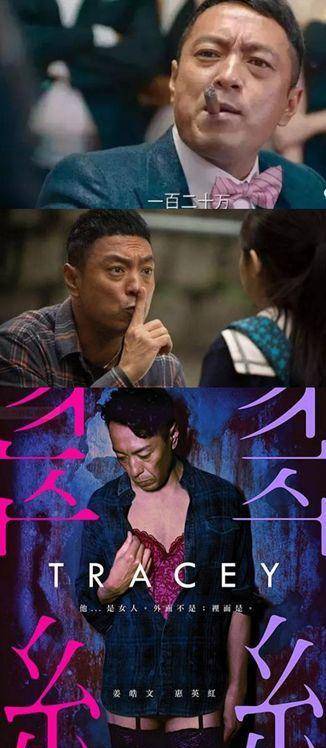 原创52岁姜皓文自揭坎坷身世自幼在孤儿院长大14岁起街头卖艺为生