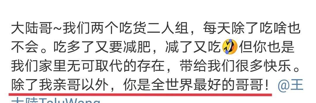 央视主播章艳亮相安徽大学分享职业规划建议主持人章艳