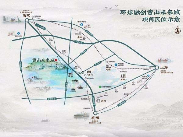 度假区|南京环球融创曹山未来城在哪里？ 环球融创