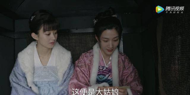 称呼|《知否》盛家：淑兰、品兰是几姑娘？