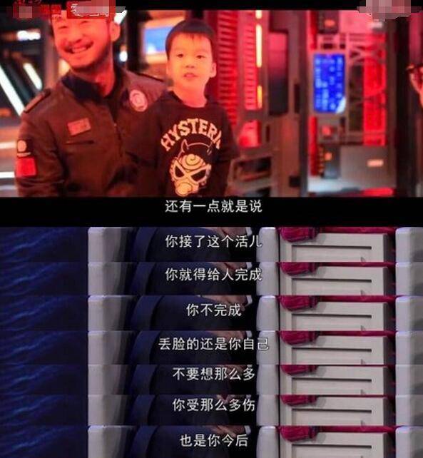 票房榜|6岁鼻梁就被打断14岁遭遇瘫痪，全身伤病的吴京自曝能拿残疾证！