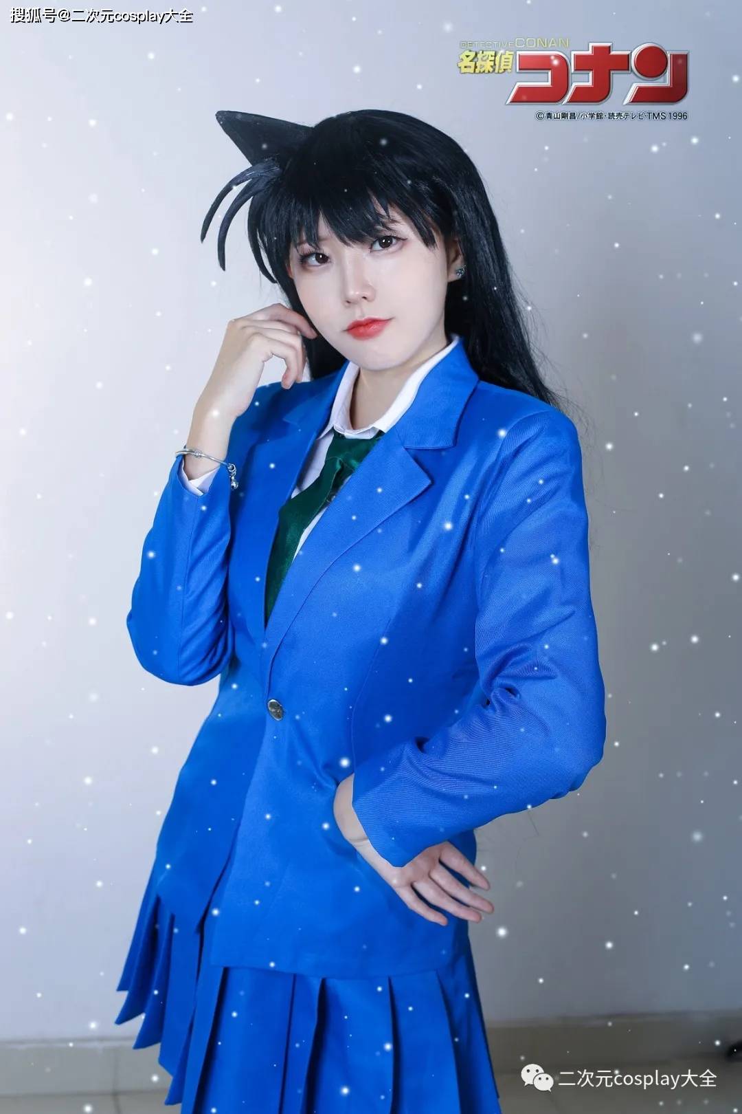 毛利小五郎|《名侦探柯南》毛利兰cos，眼神，动作都很传神呢！