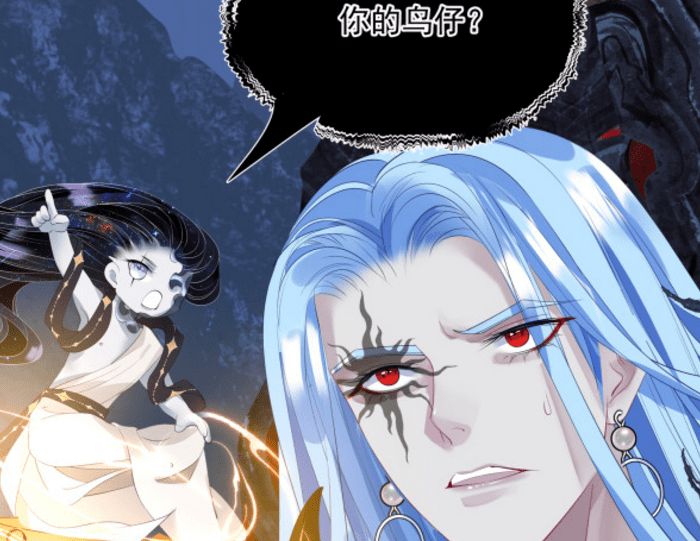 魔尊要抱抱:小凤凰找烛曰,一顿猛操作太可爱,有多少人站错队?