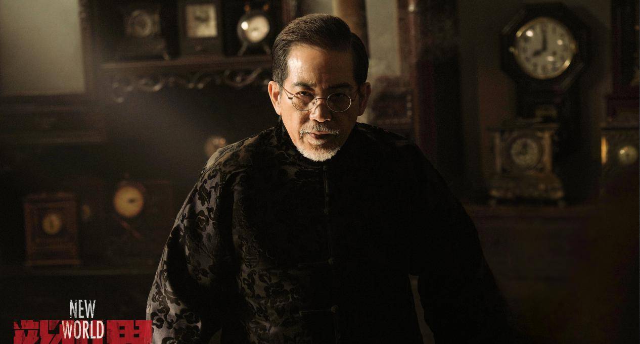 沈世昌是什么人 432df58e16894bbc9cc900dfdae5d48b.jpeg