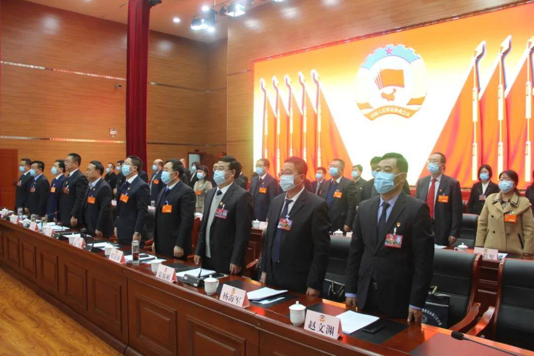 中国人民政治协商会议第十届偏关县委员会第二次会议胜利闭幕_王文阁
