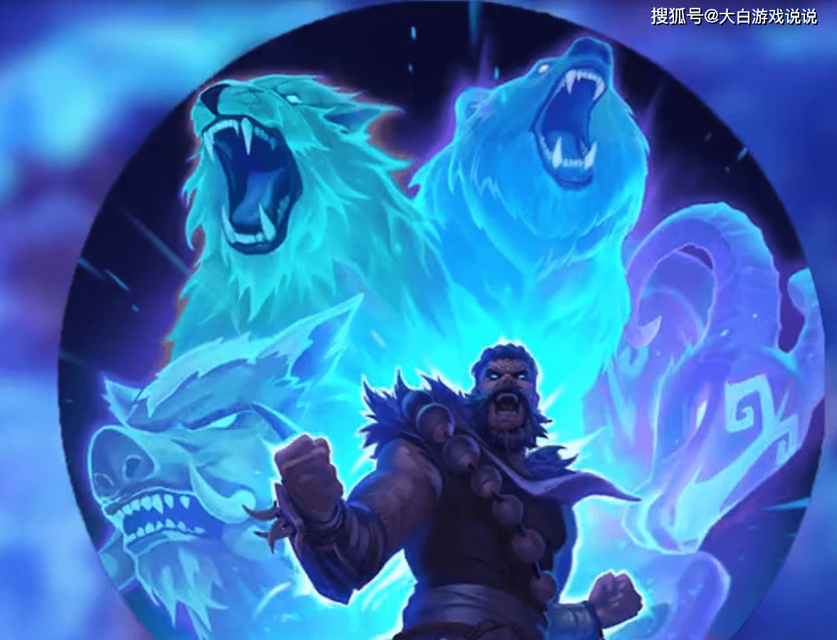 原创乌迪尔要咸鱼翻身了全新的山羊形态也许会有位移