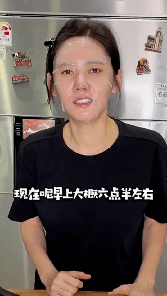 生活|贤妻良母！秋瓷炫清早敷面膜做早餐，于晓光不断催促惹争议