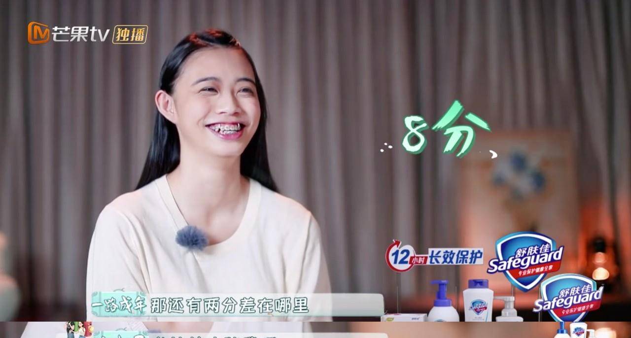 什么|偶像歌手惨遭19岁女儿吐槽，他真的不配当好爸爸吗？