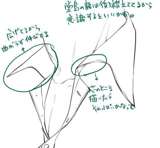 勾衣领的教程图片