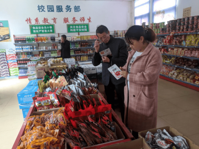 发消息|教育部发消息,中小学将不再提供这项服务,学生们的快乐不见了