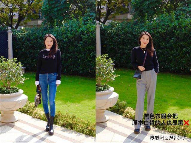 饱和度2021年的流行色别瞎穿，黑黄皮要懂“3要3不要”，这样气质才有救