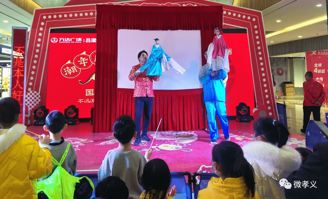 灯笼|孝义市多彩年俗掀起浓浓“年味儿”