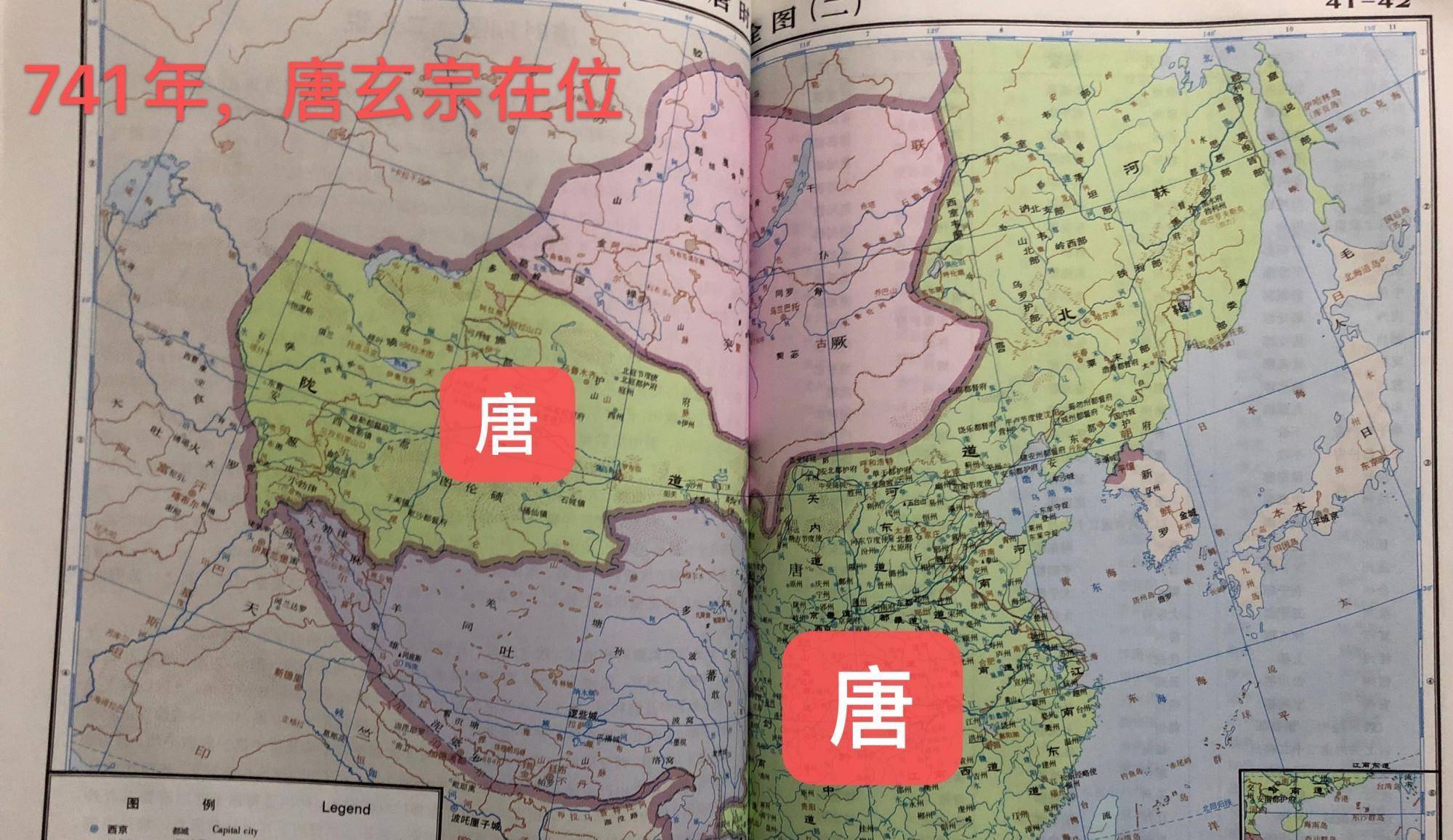 原创三张唐朝不同时期的地图越看越心酸安史之乱带来的影响太大