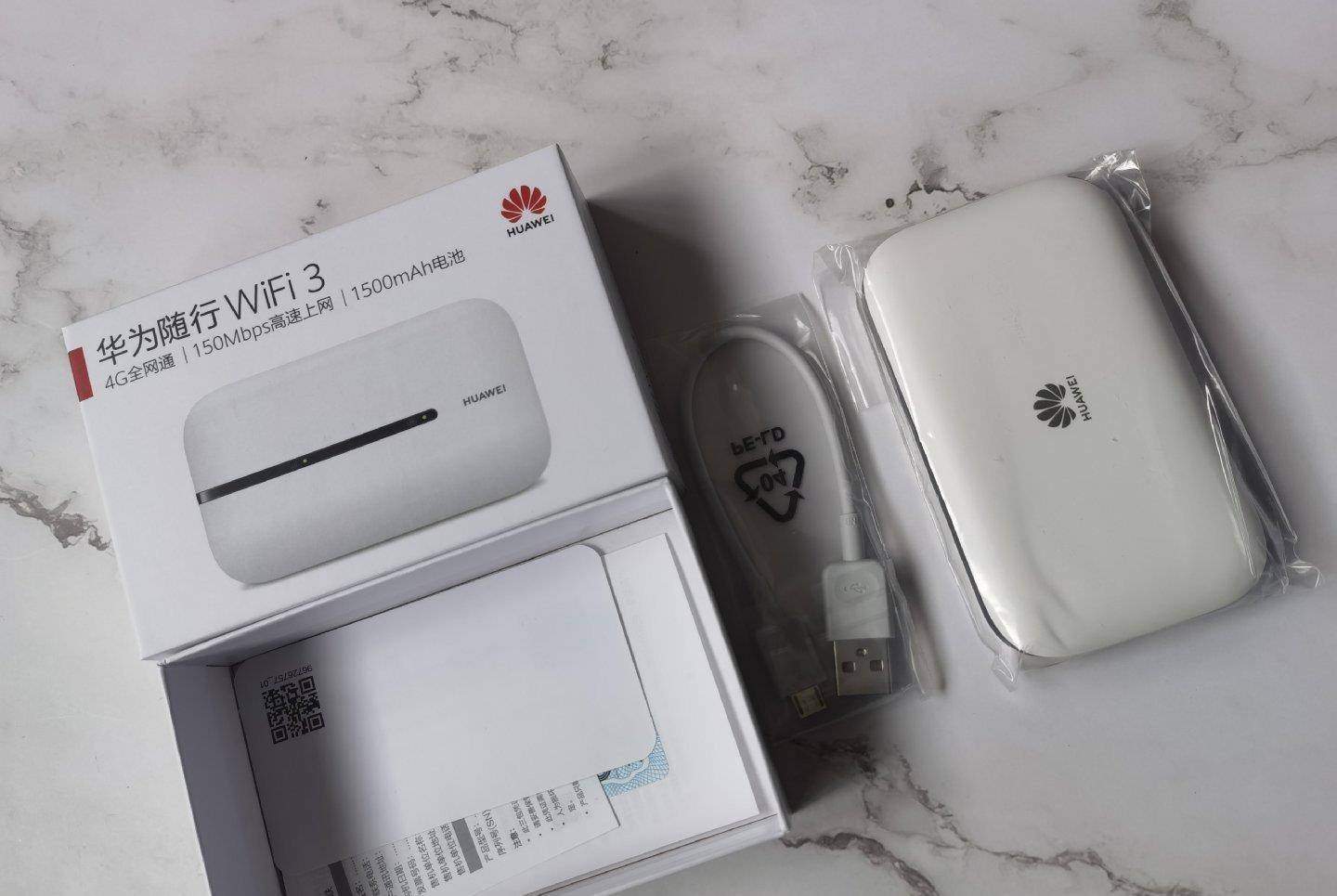 原创华为随行wifi3配置速看每月2tb高速流量一年资费还不到1000块